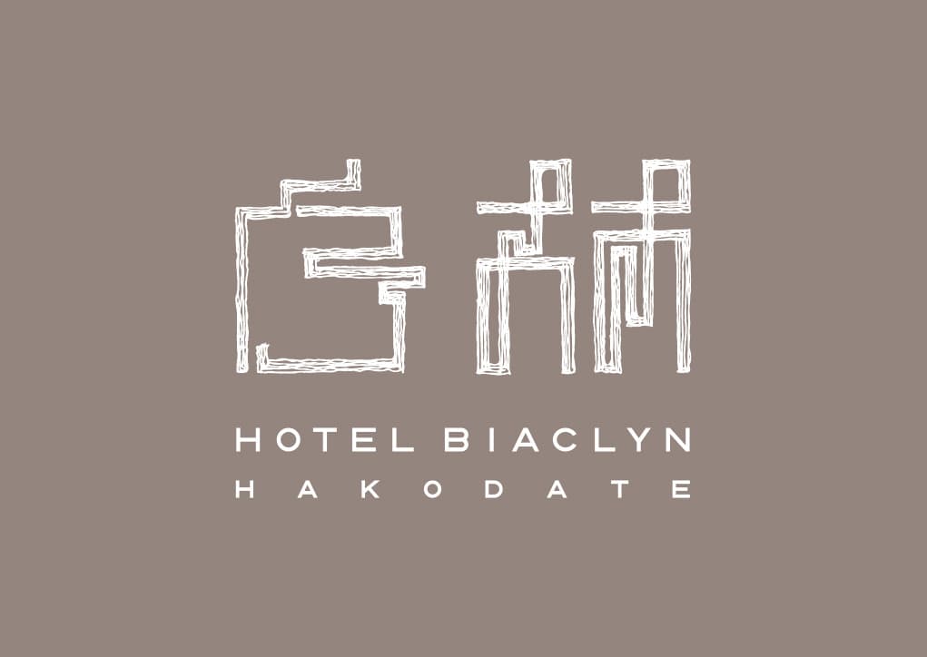 Hotel Biaclyn Hakodate